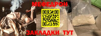 МДПВ Кингисепп