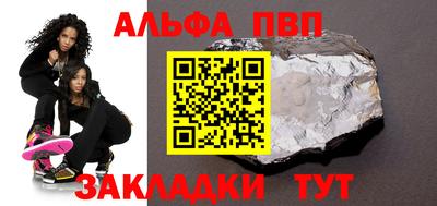 МДПВ Кингисепп