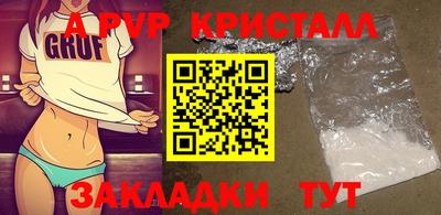МДПВ Кингисепп