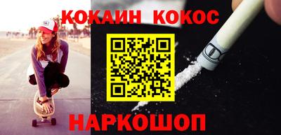 мет Кинель