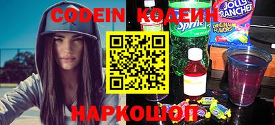 мет Кинель