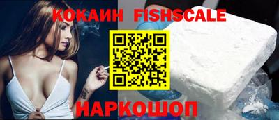 а пвп мука Кимры