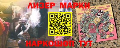 мет Кинель
