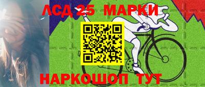 а пвп мука Кимры