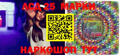 мет Кинель