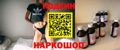 мет Кинель