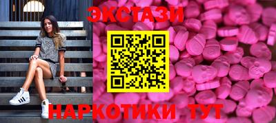 МДПВ Кингисепп