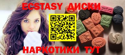 МДПВ Кингисепп