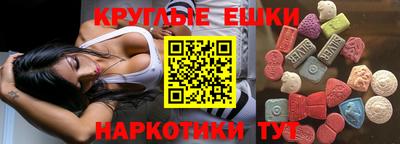 мет Кинель