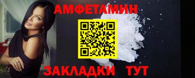 МДПВ Кингисепп