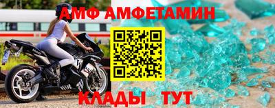 мет Кинель