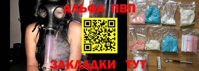 МДПВ Кингисепп