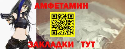 а пвп мука Кимры