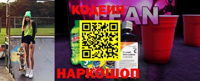 а пвп мука Кимры