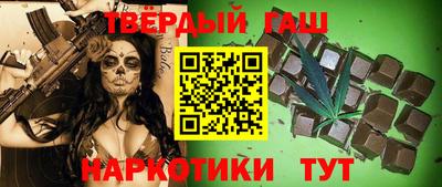 а пвп мука Кимры