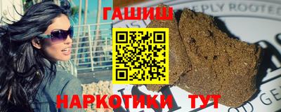 а пвп мука Кимры