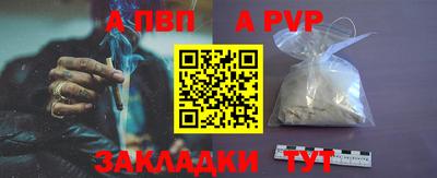 МДПВ Кингисепп
