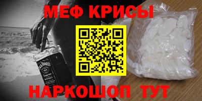 МДПВ Кингисепп