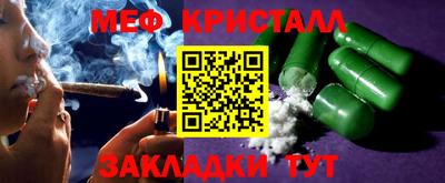 а пвп мука Кимры