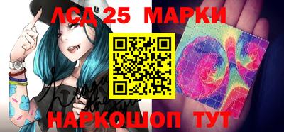 а пвп мука Кимры