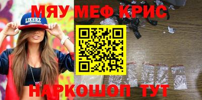 МДПВ Кингисепп