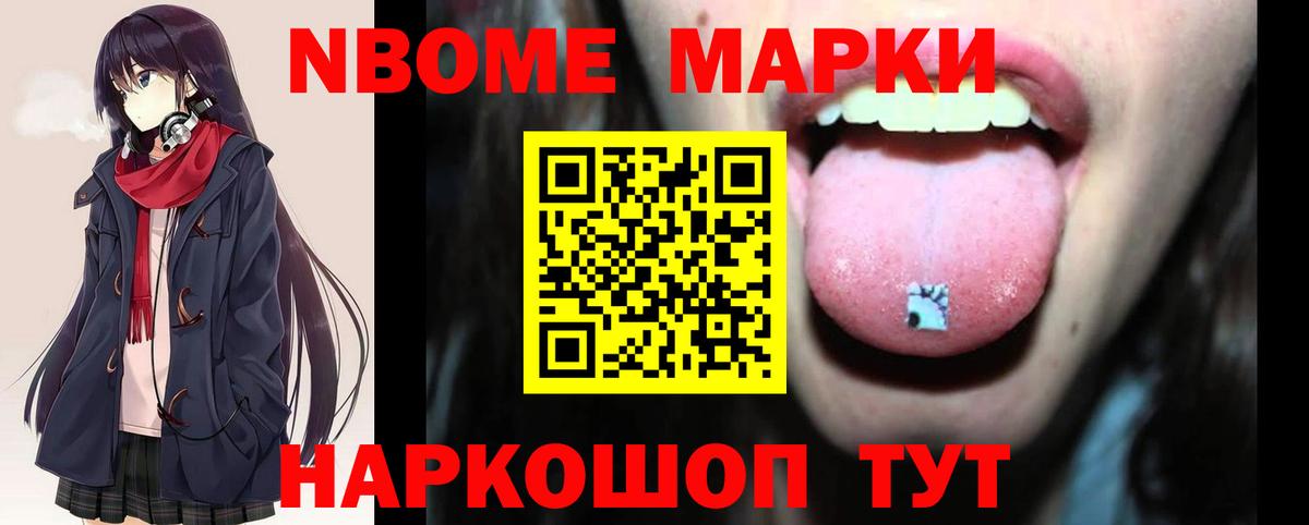Лсд 25 экстази ecstasy Североуральск